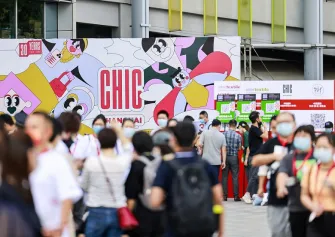 3月28盛大启幕 CHIC2023(春季)全新升级