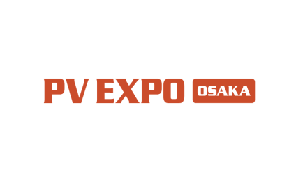日本大阪太陽能光伏展覽會