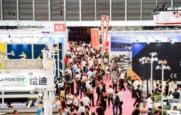 全球LED风向标：LED CHINA 2023上海国际LED展，知名品牌“曝光”！展位、门票、会刊申请