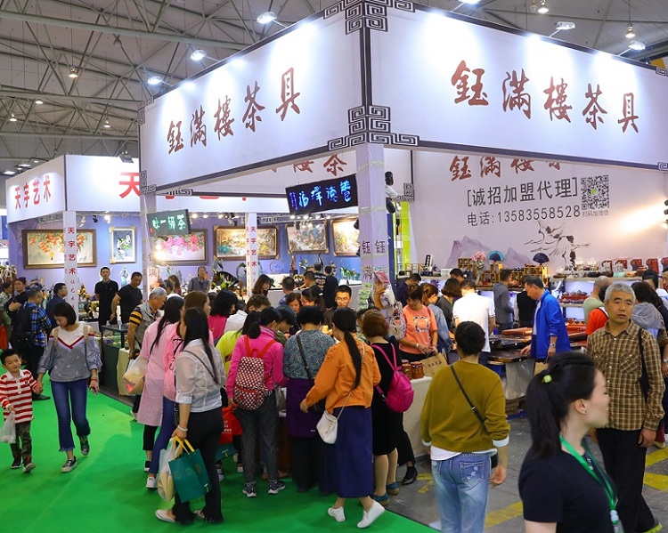 邀请函!2022四川春季茶博会,是国际展览联盟认证的三大茶业博览会之一