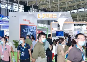 第9届IDC数据中心展、2023上海国际数据中心产业展将于6月举办，全球数据行业风向标！门票申请