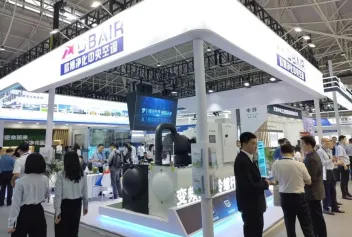 第64届药机博览会、春季中国国际制药机械展2024时间地点、展位图、参展商名单、展位报价