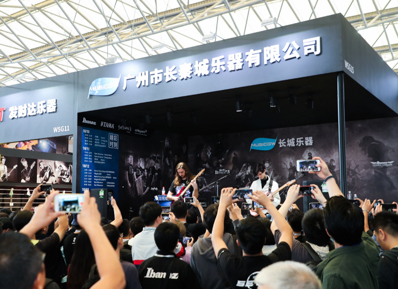 阔别两年:Music CHINA上海乐器展将于2023年10月11-14日回归!展会通道已开启