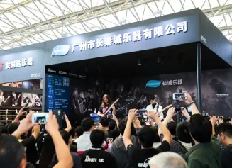 阔别两年：Music CHINA上海乐器展将于2023年10月11-14日回归！展会通道已开启