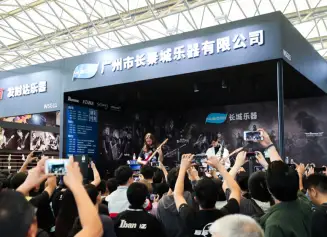阔别两年：Music CHINA上海乐器展将于2023年10月11-14日回归！展会通道已开启