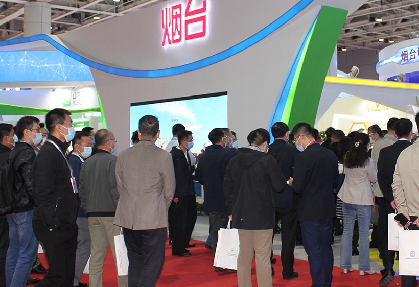 烟台国际核电工业装备展将于2023年7月6-8日举办，国内三大核电工业展！门票及会刊如何申请