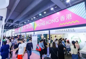 广州美博会CIBE、广州美容展秋季将于2024年9月4-6日举办,展览面积30万平米!展位预定、参展商名单、门票登记
