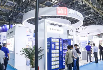中国沈阳国际散料输送与装卸技术装备展将于2023年7月举办，同期举办CIME沈阳矿业展！门票通道已开启