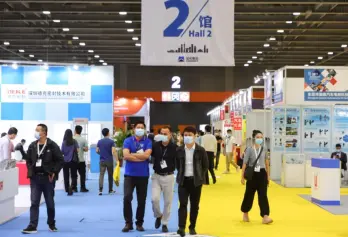 华南汽车后市场来袭：AAG 2023广州汽配展5万平米实力引航！门票通道已开启