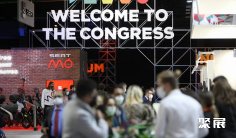 SCEWC西班牙智慧城市展将于2023年11月7-9日举办,全球领先的智慧城市大会!参展企业抓紧报名~