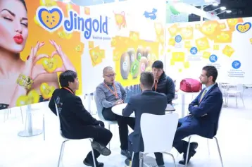 首届中国设施果蔬产业大会！9月20日广州召开