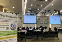 EVE Tech Asia 2023新加坡电动车及充电桩展将于11月举办，亚洲不可错过电动车盛展！展位、门票、会刊如何申请