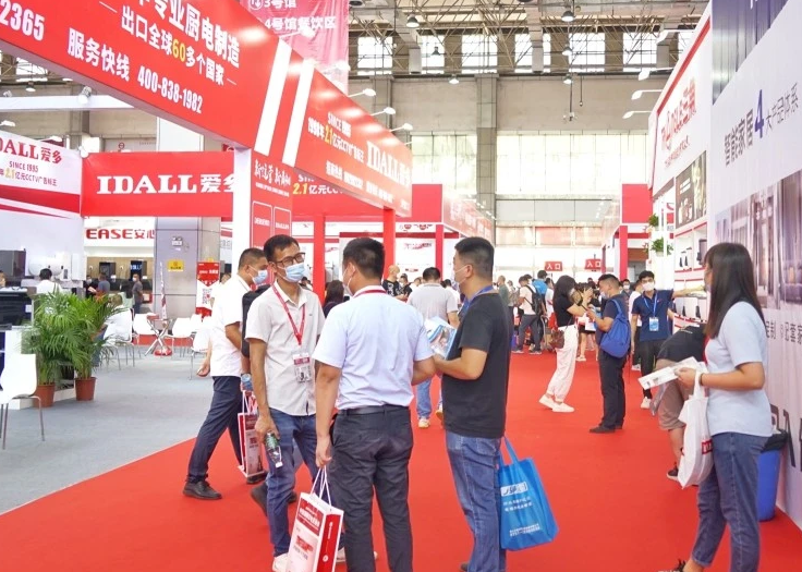 最新消息:第31届中山家电展、黄圃家电展、中国家电交易会将于9月13-15日举办,参展品牌提前知晓!门票通道已开启