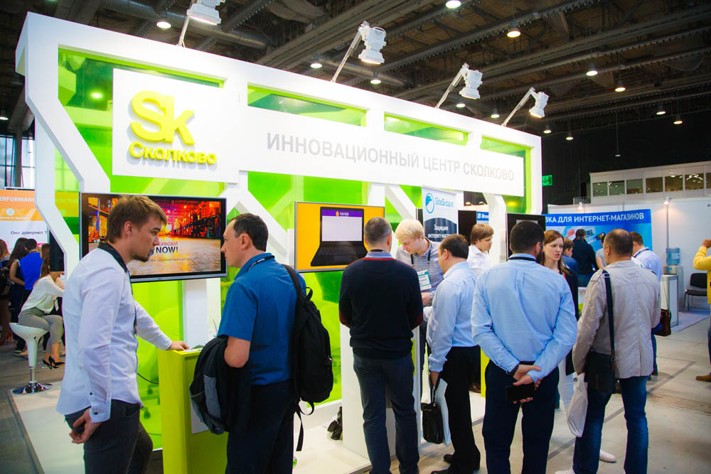 俄罗斯电子商务及零售展ECOM将于2024年6月5-6日举办,东欧顶尖商务零售展!展位、门票、会刊申请