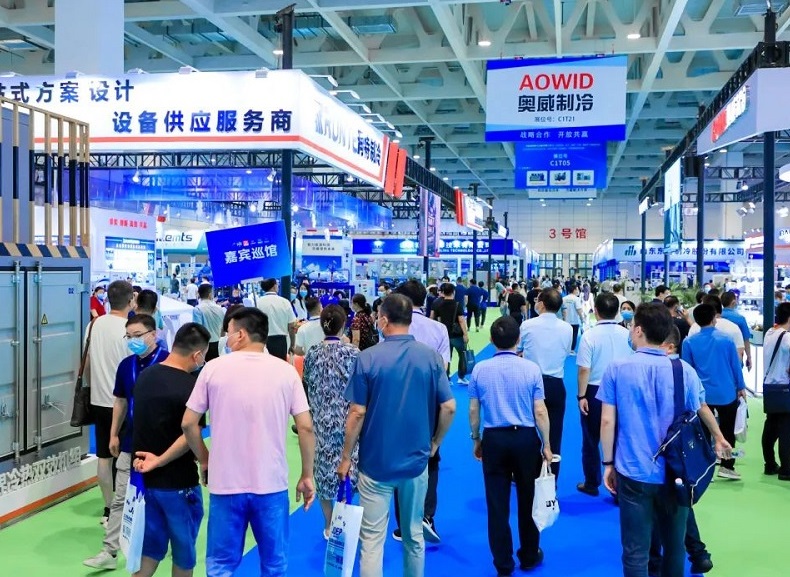 2023天津国际制冷及冷链产业展将于5月26-28日举办，共同推动制冷产业发展！门票申请