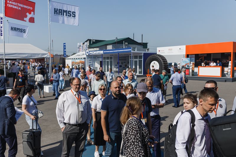 UGOL MINING 2024俄罗斯矿业及煤炭展时间地点、展位在哪、展位图、展位预定电话