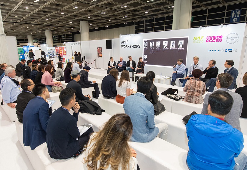 亚太皮革展、香港皮革展APLF将于2024年3月19-21日举办,同期举办亚太香港服装配饰展!门票通道已开启