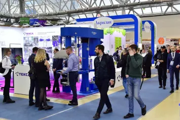 第28届俄罗斯涂料展Interlakokraska将于2024年2月27日启幕!世界领先的油漆涂料展!会刊购买、门票申请/价格