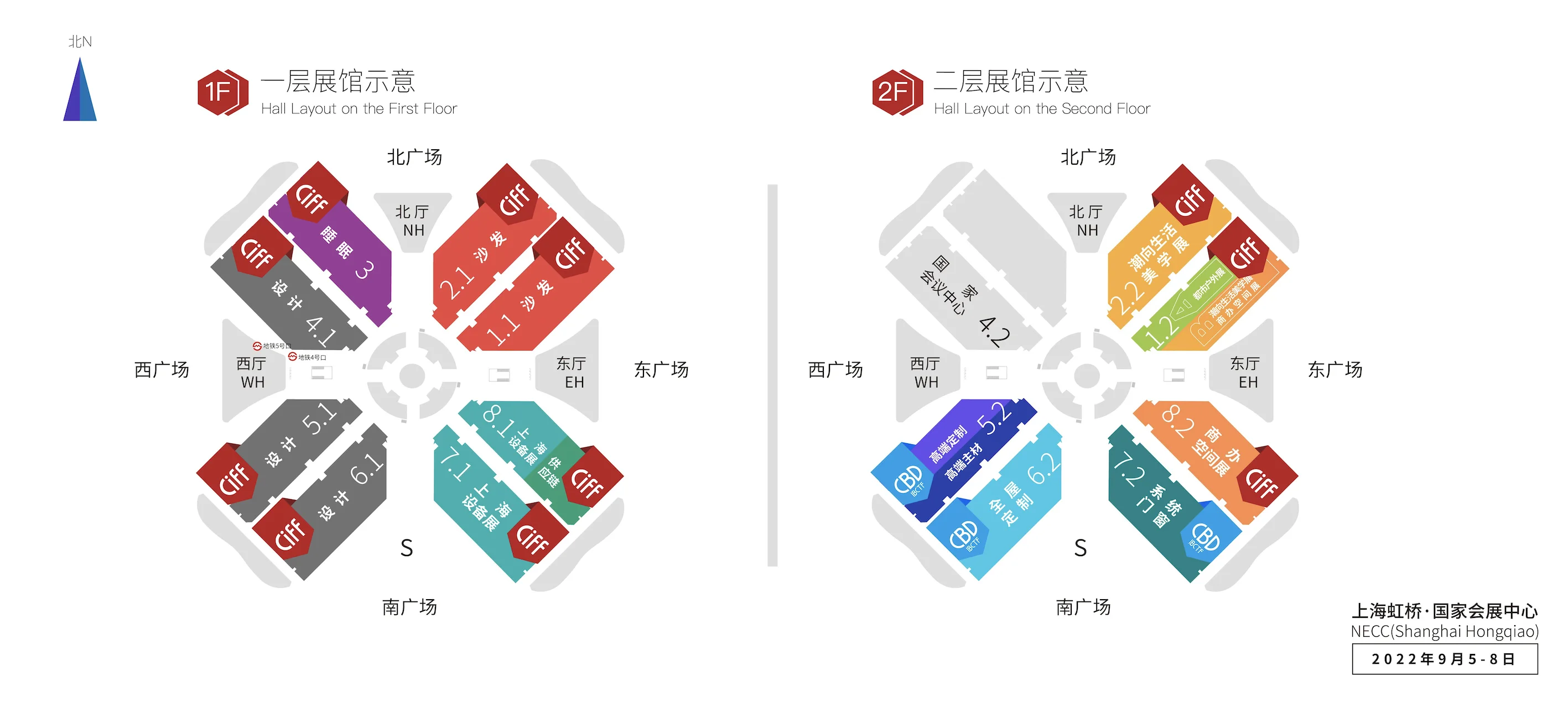 CBD2022上海建博会！双展同期，盛况空前，五大升级，全力出击