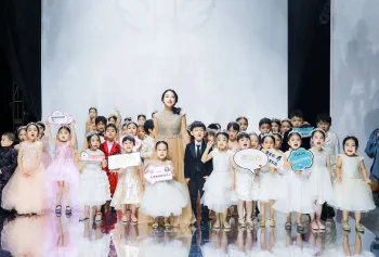 上海国际儿童摄影展将于2023年8月10-12日举办,儿童摄影行业的风向标!门票、会刊如何申请