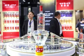 第108届全国糖酒商品交易会、成都糖酒会将于2023年4月12-14日举办，行业瞩目 盛会来袭！门票通道已开启