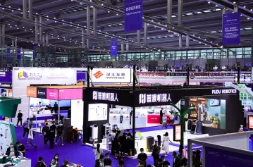 第25届高交会、2023中国国际高新技术成果交易会亮点抢先看！展位图、门票、会刊申请