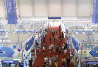 中国四大消费品展：CICGF2023宁波消博会、中国一中东欧国家博览会暨国际消费品博览会将于5月启幕，门票申请