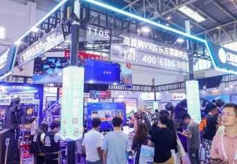 展会百科：北京国际主题公园游乐设施设备展CAE、北京游乐设施博览会