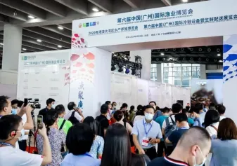 2022广州国际渔业博览会将于9月15-17日举办，观众预登记已开启！展会门票及会刊怎样申请