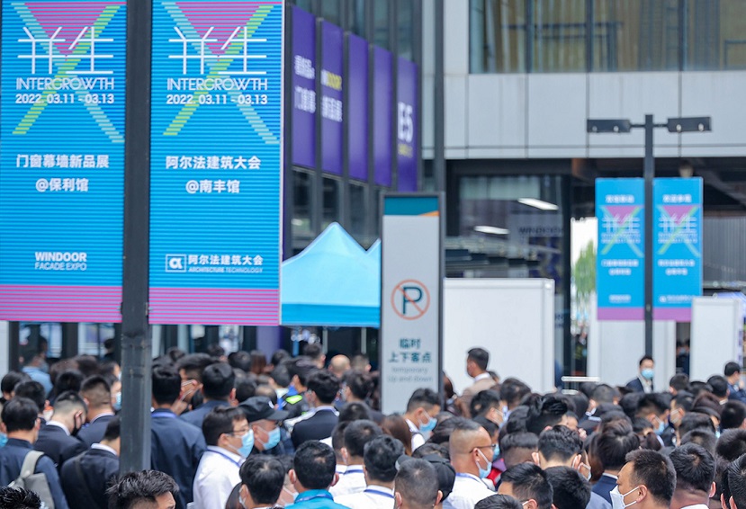 广州国际铝门窗幕墙新产品展WINDOOR将于2024年3月11-13日举办，10万平米大展！门票官网预约、会刊门票申请
