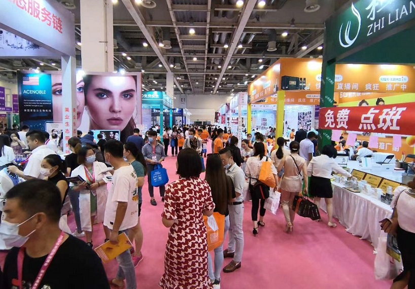第36届南京美博会、江苏南京国际美容化妆品展将于2023年7月5-7日举办,4万平米实力引航!门票通道已开启