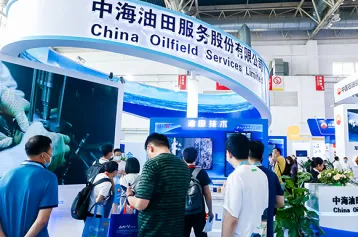 亚洲海工盛会：2023北京海工展、北京国际海洋工程技术与装备展将于5月31-6月2日举办，1800家企业齐聚！门票申请