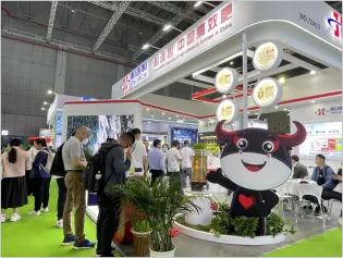 第14届中国上海国际新型肥料展时间地点、展位图、2024展位报价、展位预定流程