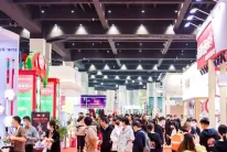 第28届郑州全国商品交易会将于2023年10月13-15日举办，引领消费新风尚窗口！门票、会刊申请