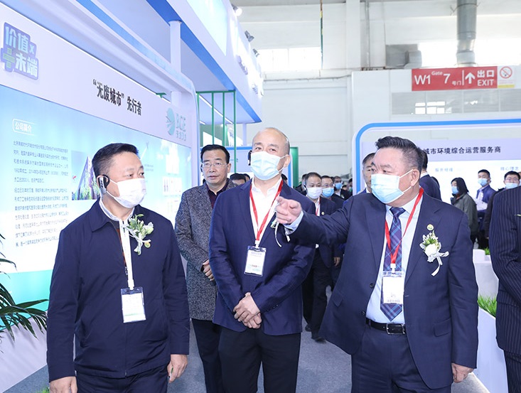 你 值得拥有!2022中国城市环境卫生协会年会暨中国环卫博览会