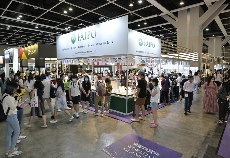 香港国际珠宝展、香港钻石宝石及珍珠展2024(时间地点+门票+购票入口+官网+规模+展会内容)