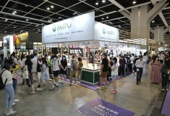 香港珠宝展、香港钻石宝石及珍珠展2024（时间地点＋门票＋购票入口＋官网＋规模＋展会内容）