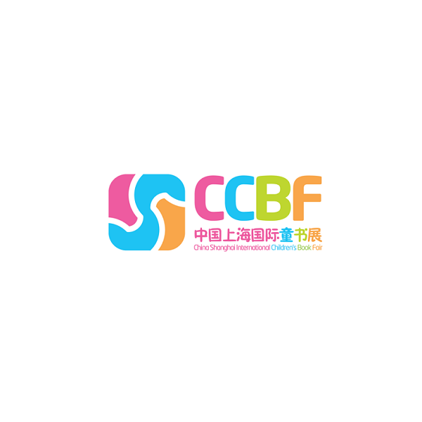 行业聚首共谋新篇!2021上海童书展CCBF