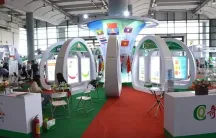 中国北方饲料与加工设备展将于2022年10月27-29日在廊坊国际会展中心举办