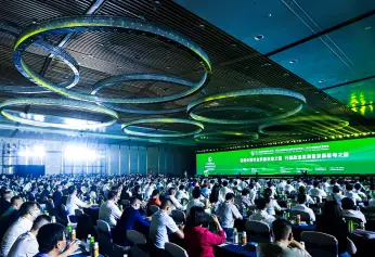 全球最大奶业盛会：中国奶业大会、中国奶业展DAC2024（时间＋地点＋门票＋官网＋规模＋参展品牌/会刊）
