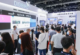 亚太视听首选:InfoComm China 2023北京视听集成设备展将于7月举办,引领视听创新的风向标!门票通道已开启
