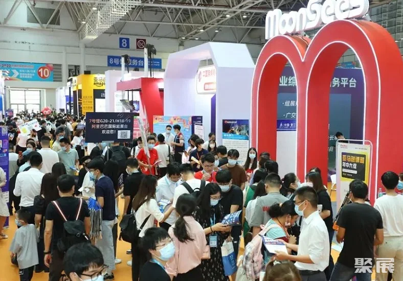 中国跨境电商交易会、福建跨交会将于2023年3月18-20日举办,中国顶级跨境电商展(10万平米)!门票及会刊如何申请 中国跨境电商交易会、福建跨交会将于2023年3月18-20日举办,中国顶级跨境电商展(10万平米)!门票及会刊如何申请