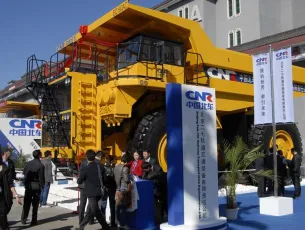 关于第十六届BICES延期至2022年5月7日至10日举办的通知