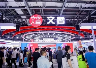 第83届中国教育装备展示会、重庆教育展2024CEEIA（时间＋地点＋门票官网＋规模＋展会内容）