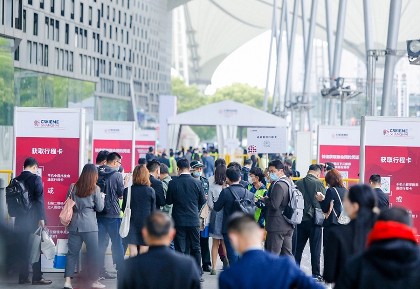 焕新而来!CWIEME 2023上海国际线圈及电机展将于6月启幕,亚太专业线圈电机制造盛展!门票通道已开启