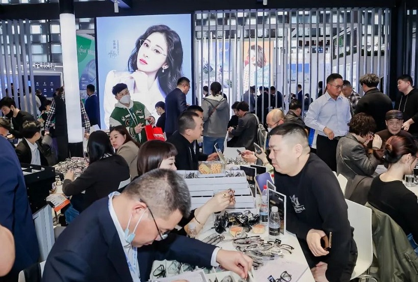 出口内销两旺:2024广州国际眼镜业博览会将于6月启幕!主办展位预定、摊位费用、参展品牌/会刊、门票登记
