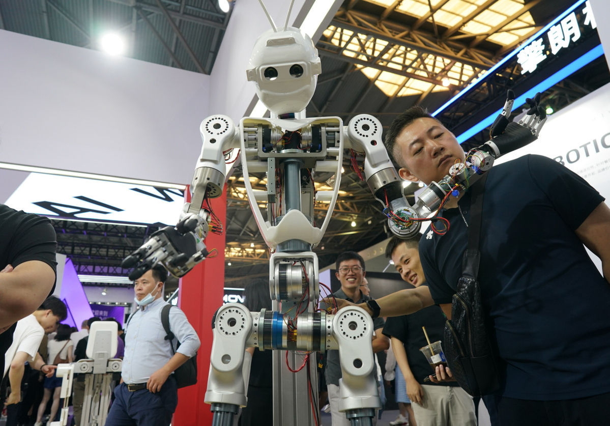 2025WAIC上海人工智能大会时间地点、展位图、门票官网预约、展位报价表、会议内容