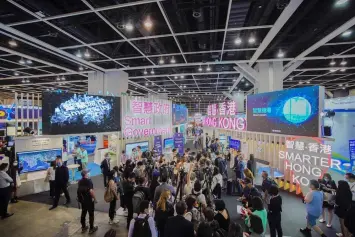 世界级电子盛会:香港秋季电子产品展将于2023年10月13-16日举办,3700家企业齐聚!门票通道已开启