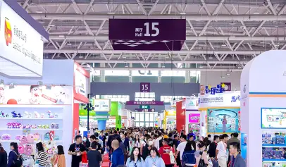 第36届深圳玩具及教育产品展将于2024年4月8-10日举办，多措并举助力渠道升级！展位、门票、会刊如何申请