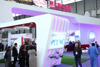 第19届CSFE上海国际铸造铸件展将于11月29日启幕，了解全球铸造产业链的最新趋势！门票及会刊申请